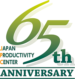 JAPAN PRODUCTIVITY CENTER 65th ANNIVERSARY