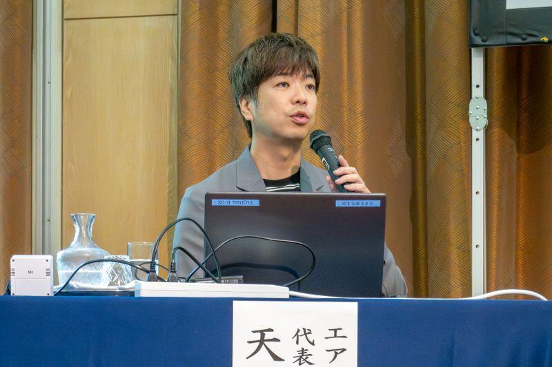 講演する天沼氏