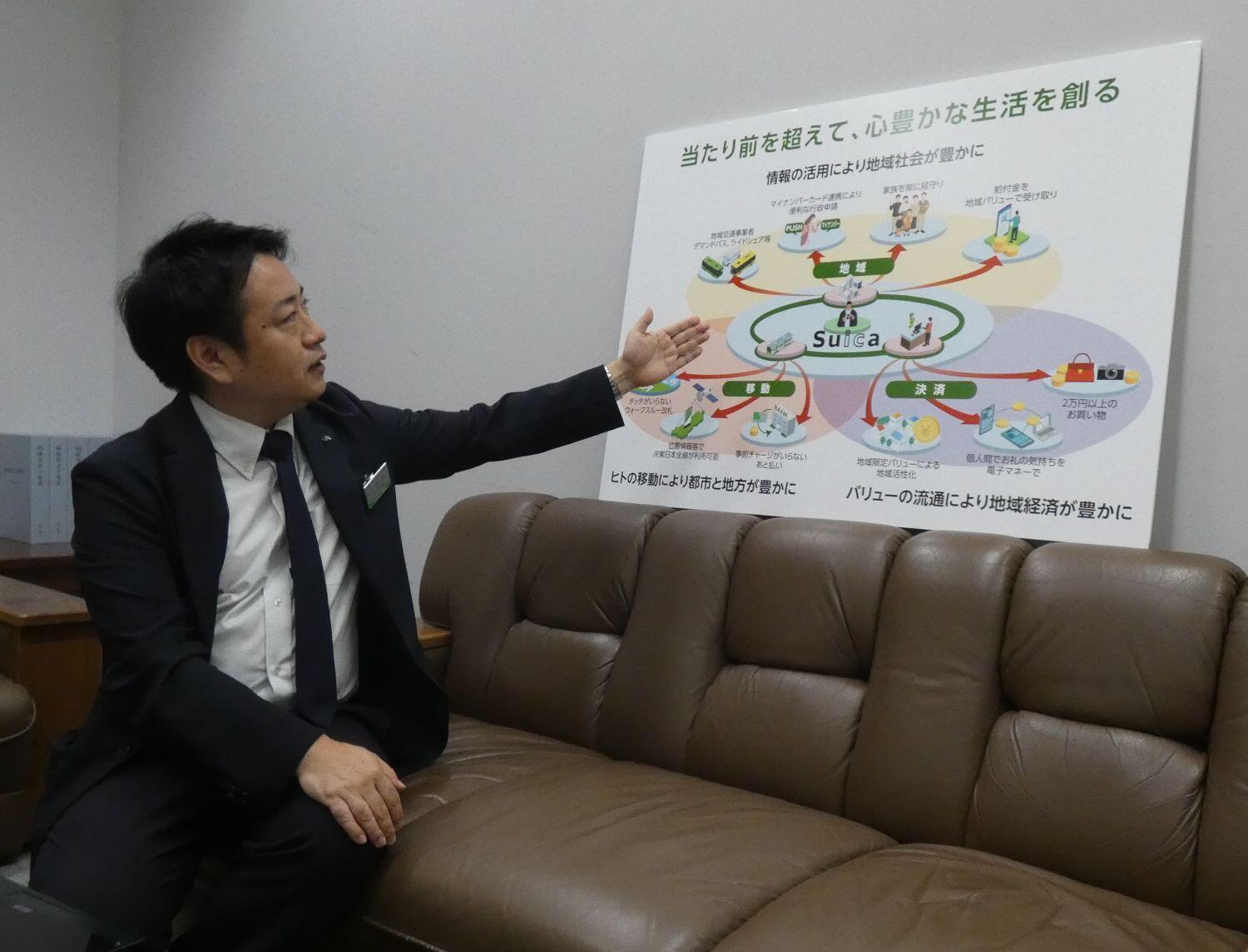 戦略マネージャー平井辰徳氏