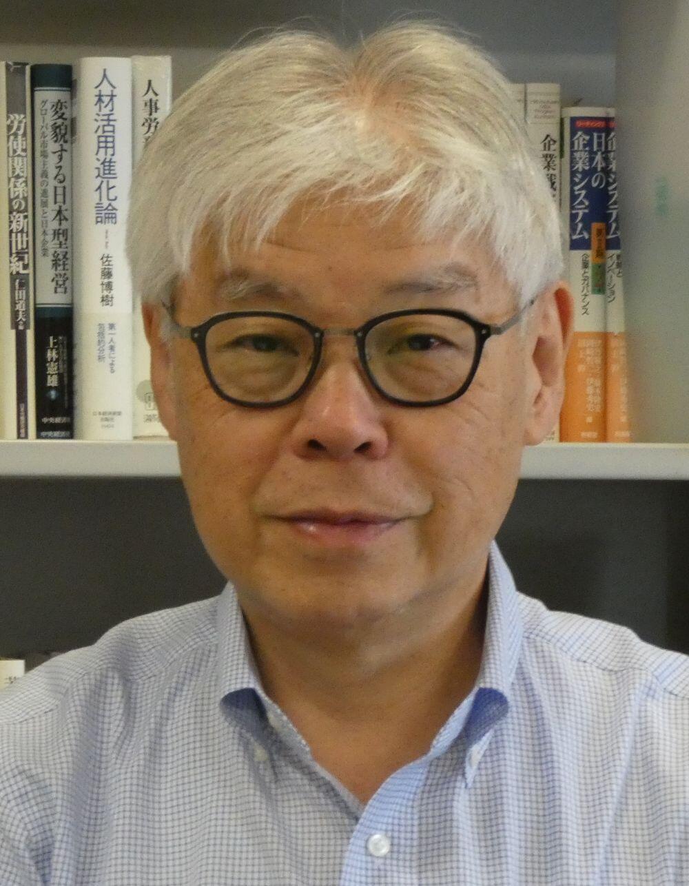 守島 基博 学習院大学教授