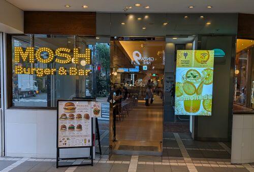 新業態店舗