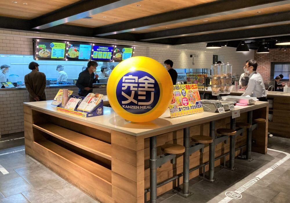 社員食堂