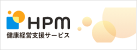 HPM