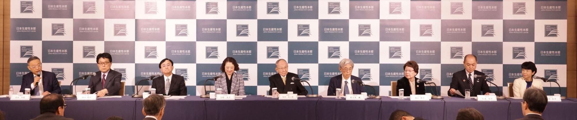 2024年 正副会長年頭記者会見