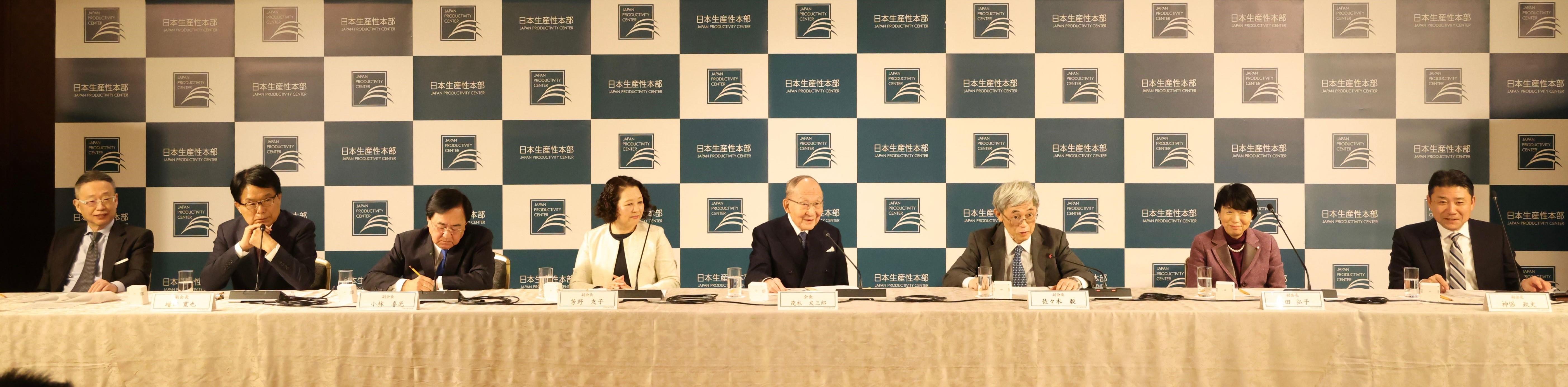 2025年 正副会長年頭記者会見