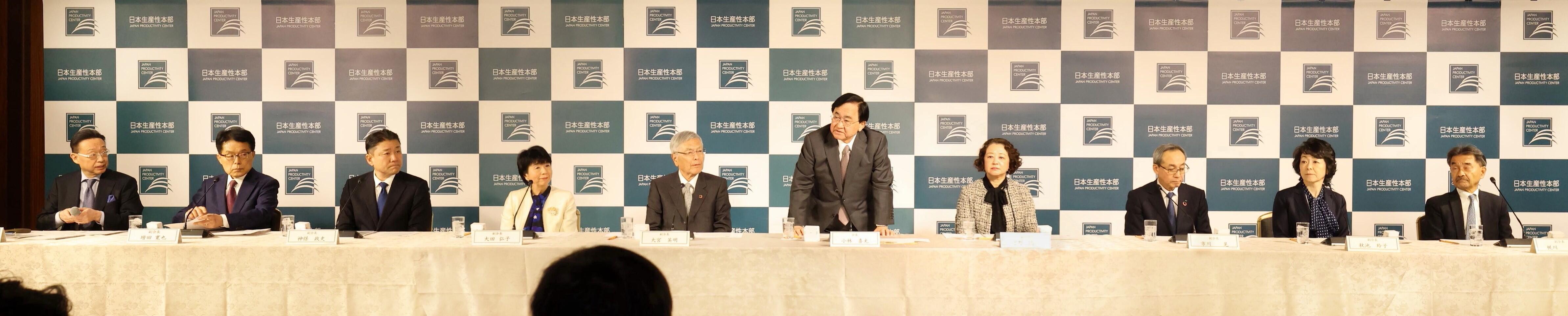 2026年 正副会長年頭記者会見