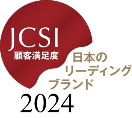 日本のリーディングブランド2024ロゴ.jpg