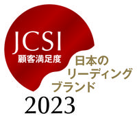 JCSI 日本のリーディングブランド2023ロゴマーク