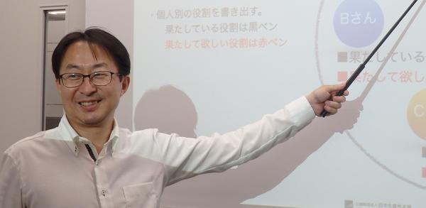 和田講師.jpg