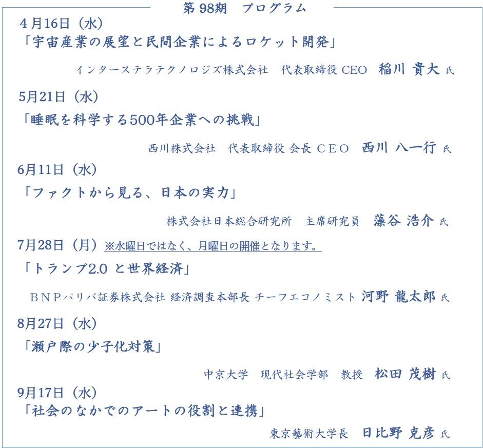 2水.jpg