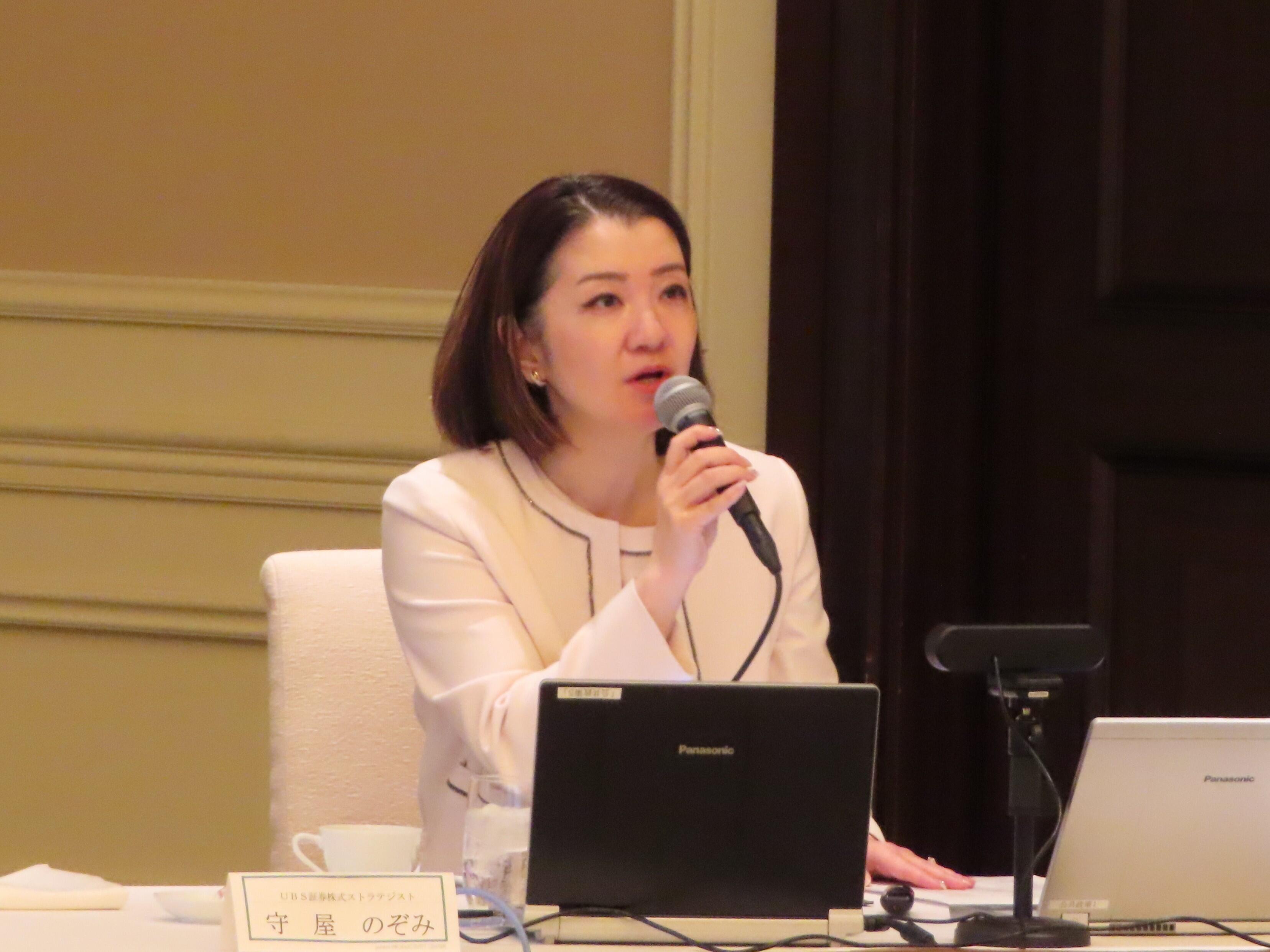 UBS証券株式ストラテジスト･守屋　のぞみ氏の講演