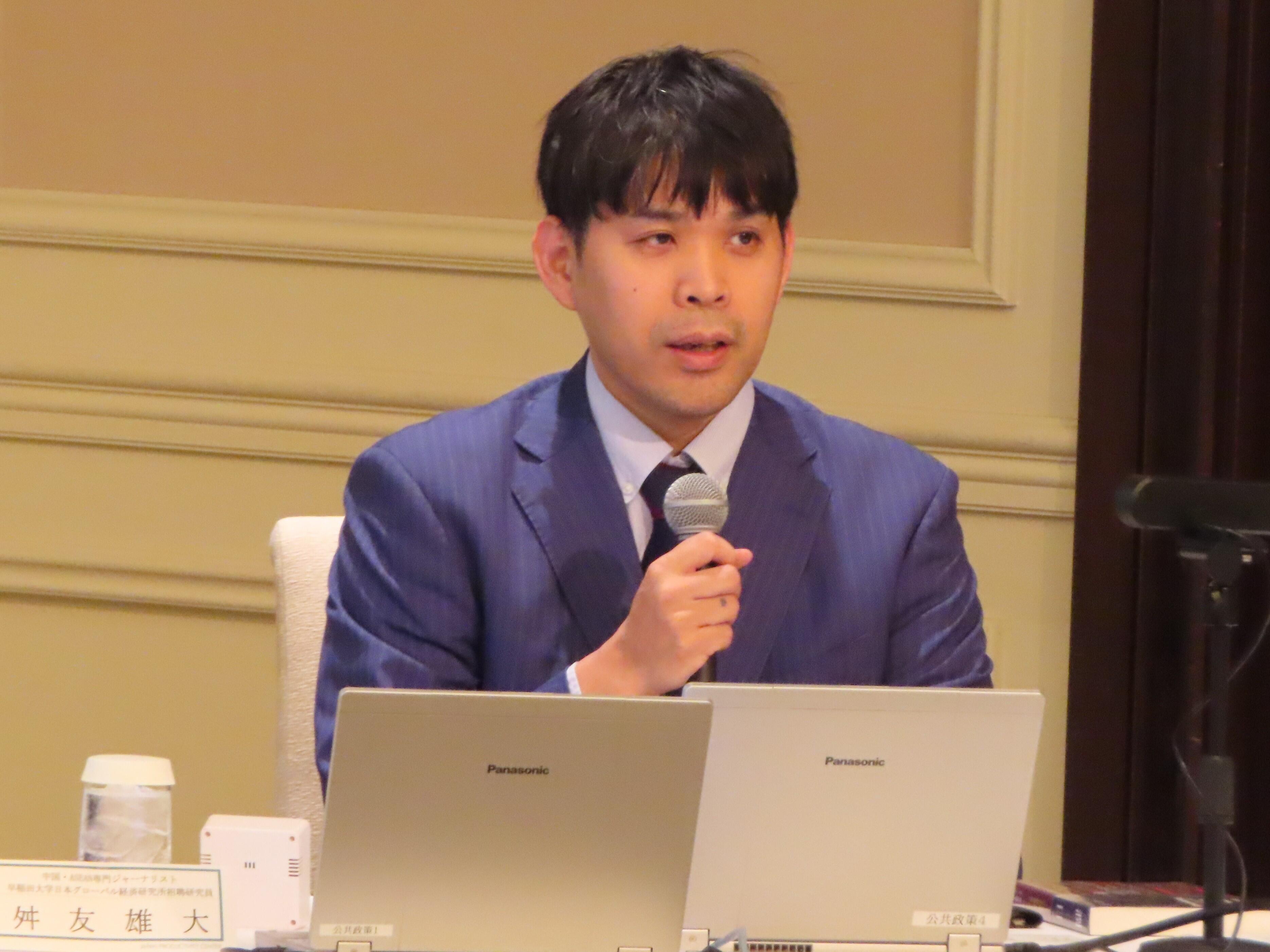 「日本に移住する新たな中国人『潤日』の実態と日本社会への影響」講演中の舛友雄大氏(中国・ASEAN専門ジャーナリスト／早稲田大学日本グローバル経済研究所招聘研究員）