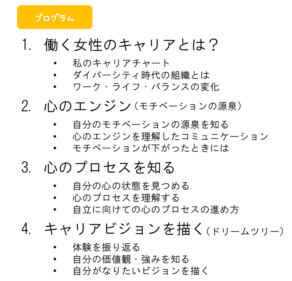 キャプチャ3.PNG