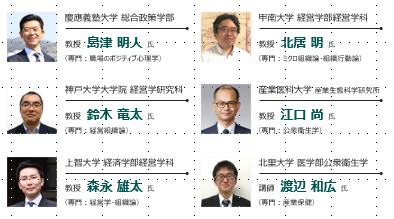 スクリーンショット 2024-06-11 152857.png