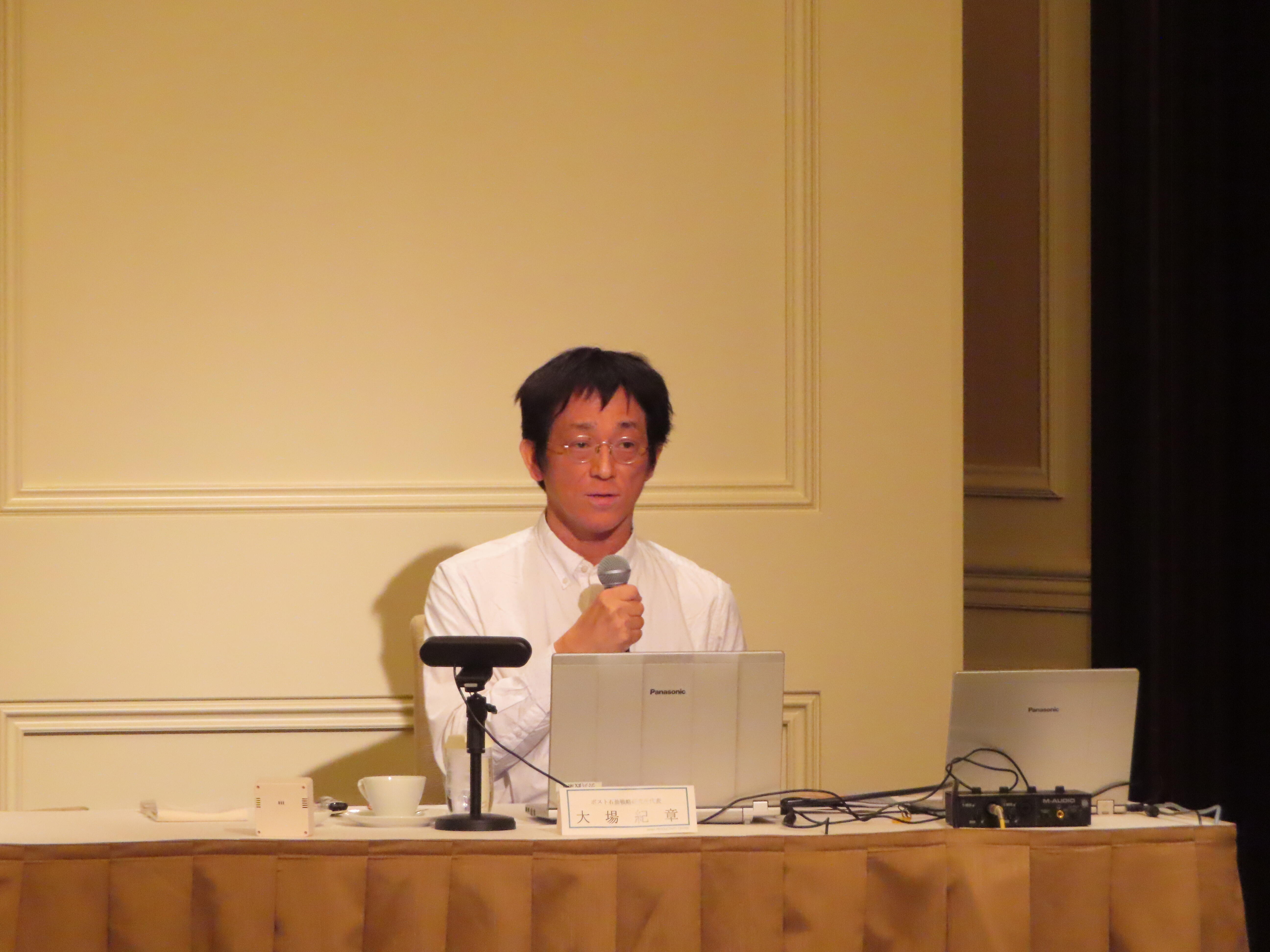 260618_Mr.Ohba.JPG