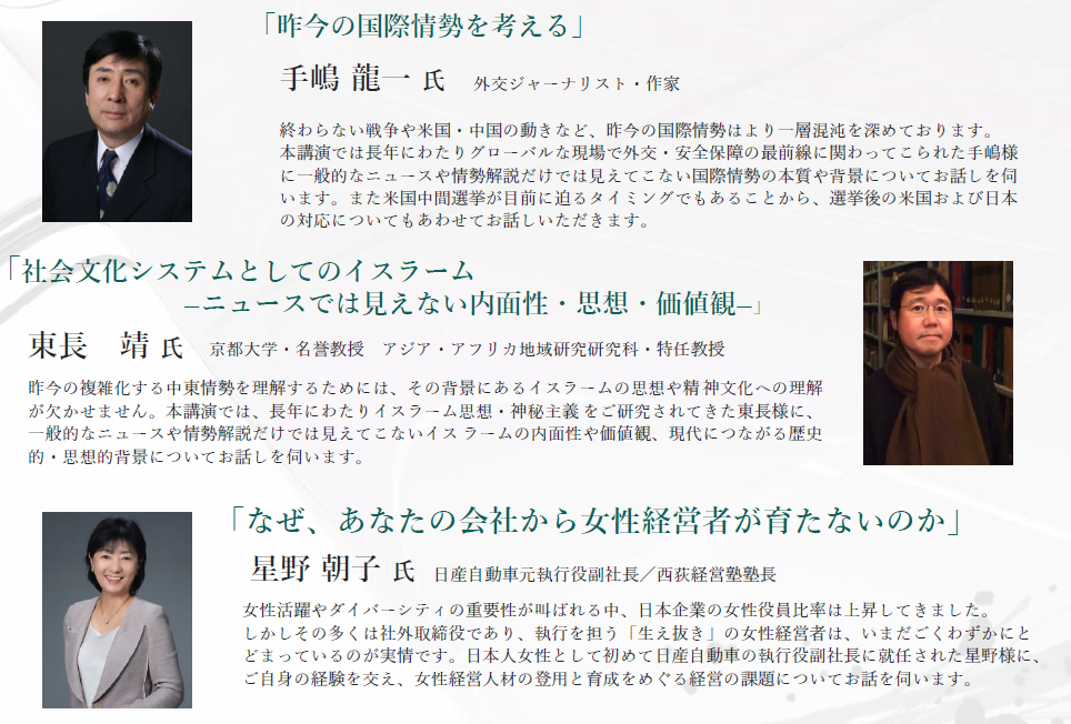 スクリーンショット 2026-08-19 200126.png