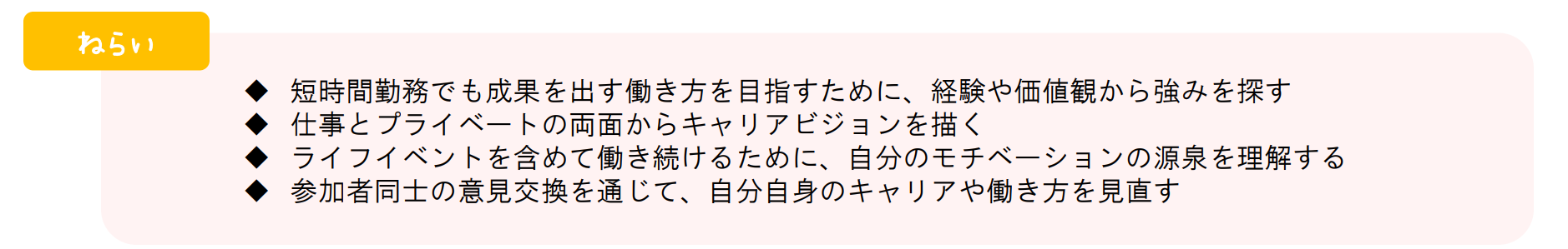 キャプチャ1.PNG