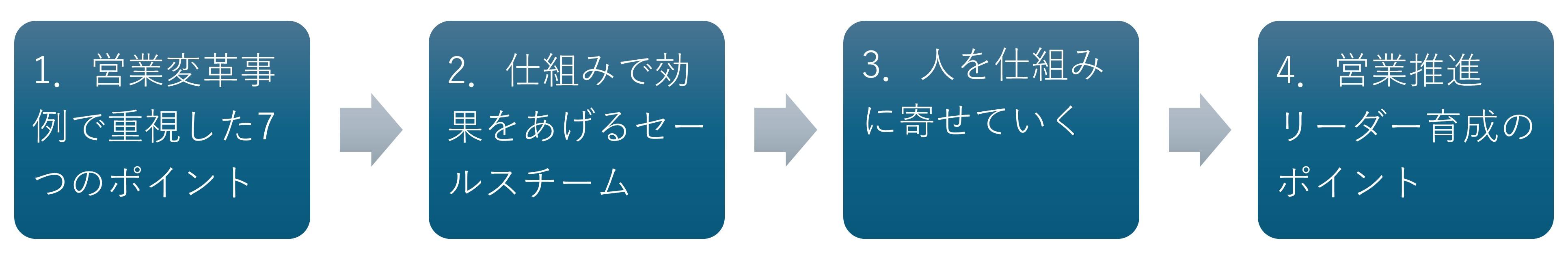画像2.jpg