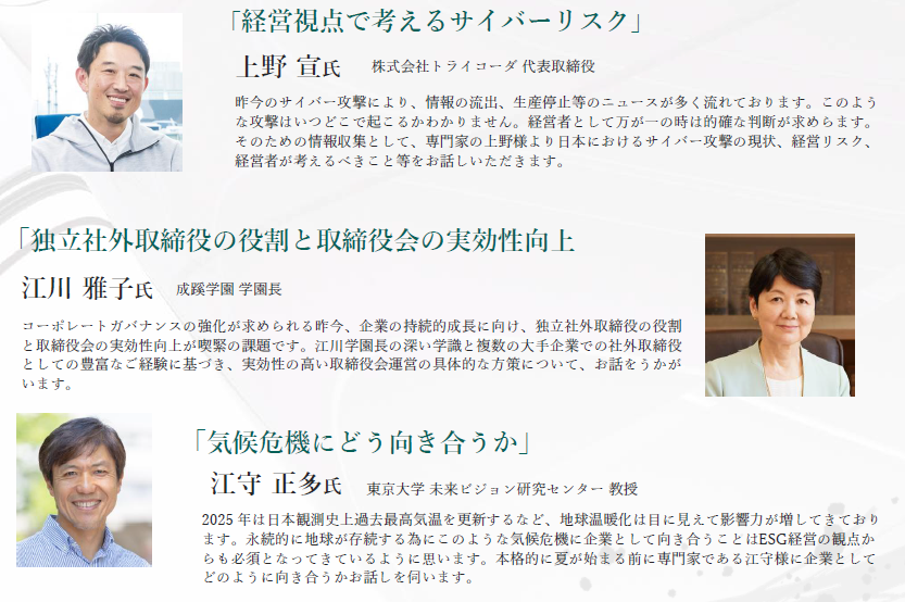 スクリーンショット 2026-03-25 145845.png