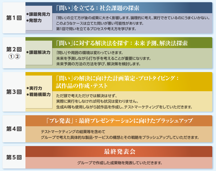 画像1.png