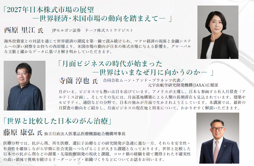スクリーンショット 2026-08-19 200245.png