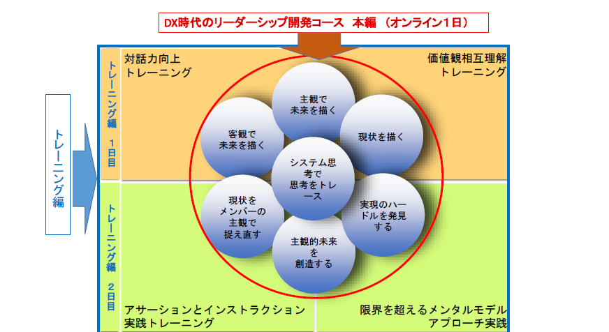 スクリーンショット (5).png
