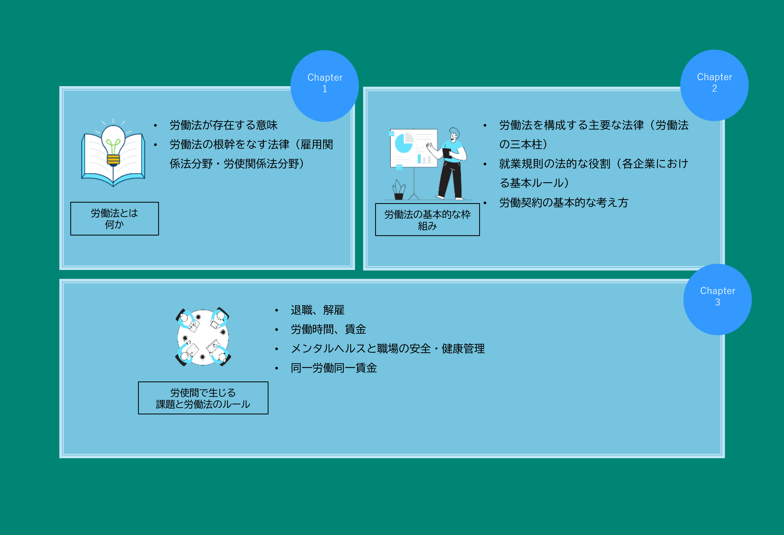 画像6.png