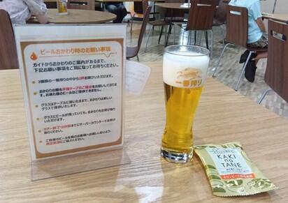 img_shisetsu003_202611.jpg