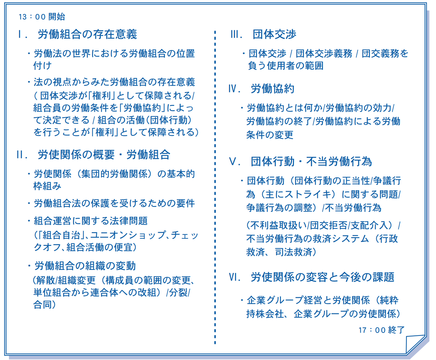 pgm.png