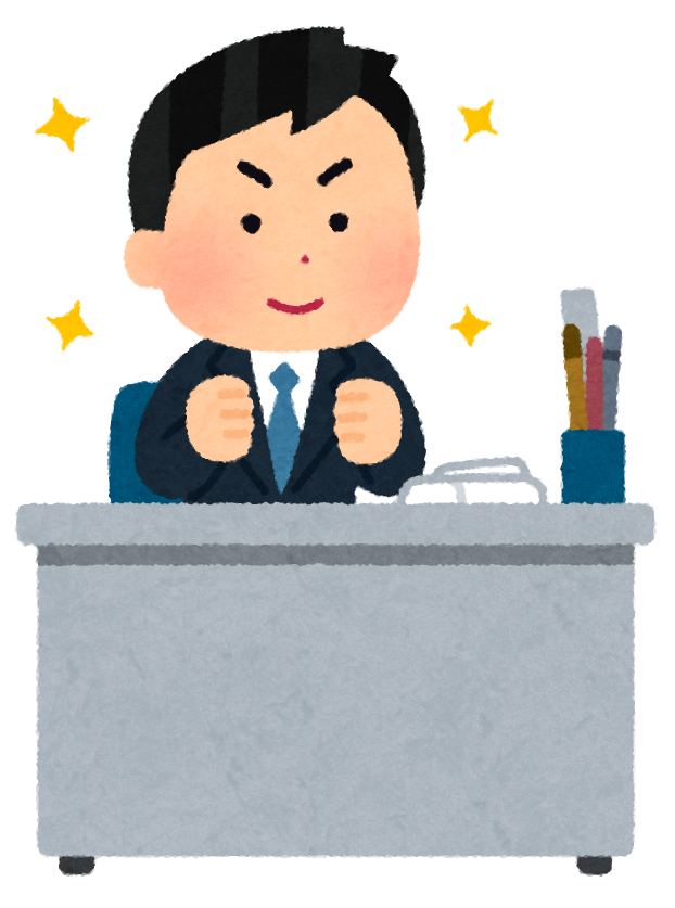 yaruki_aru_suit_man.png