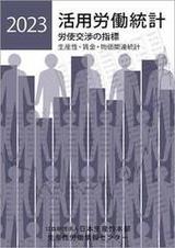 KT2023.jpgのサムネイル画像のサムネイル画像のサムネイル画像