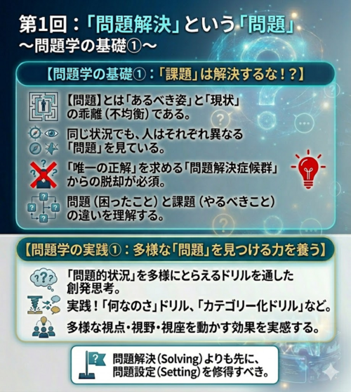 230-3A08_ai_01.png
