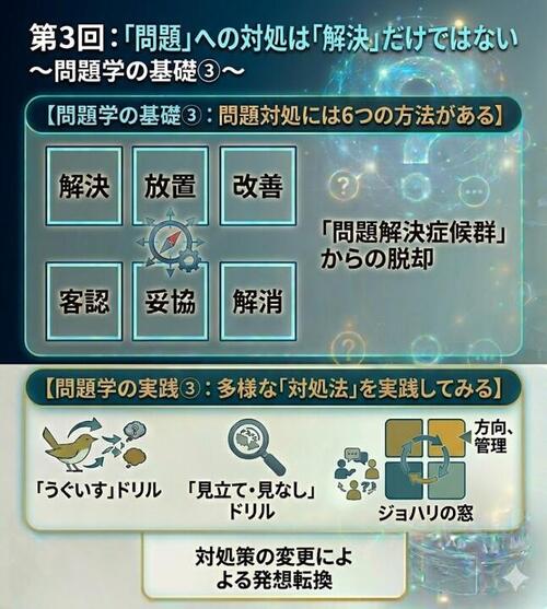 230-3A08_ai_03.jpg