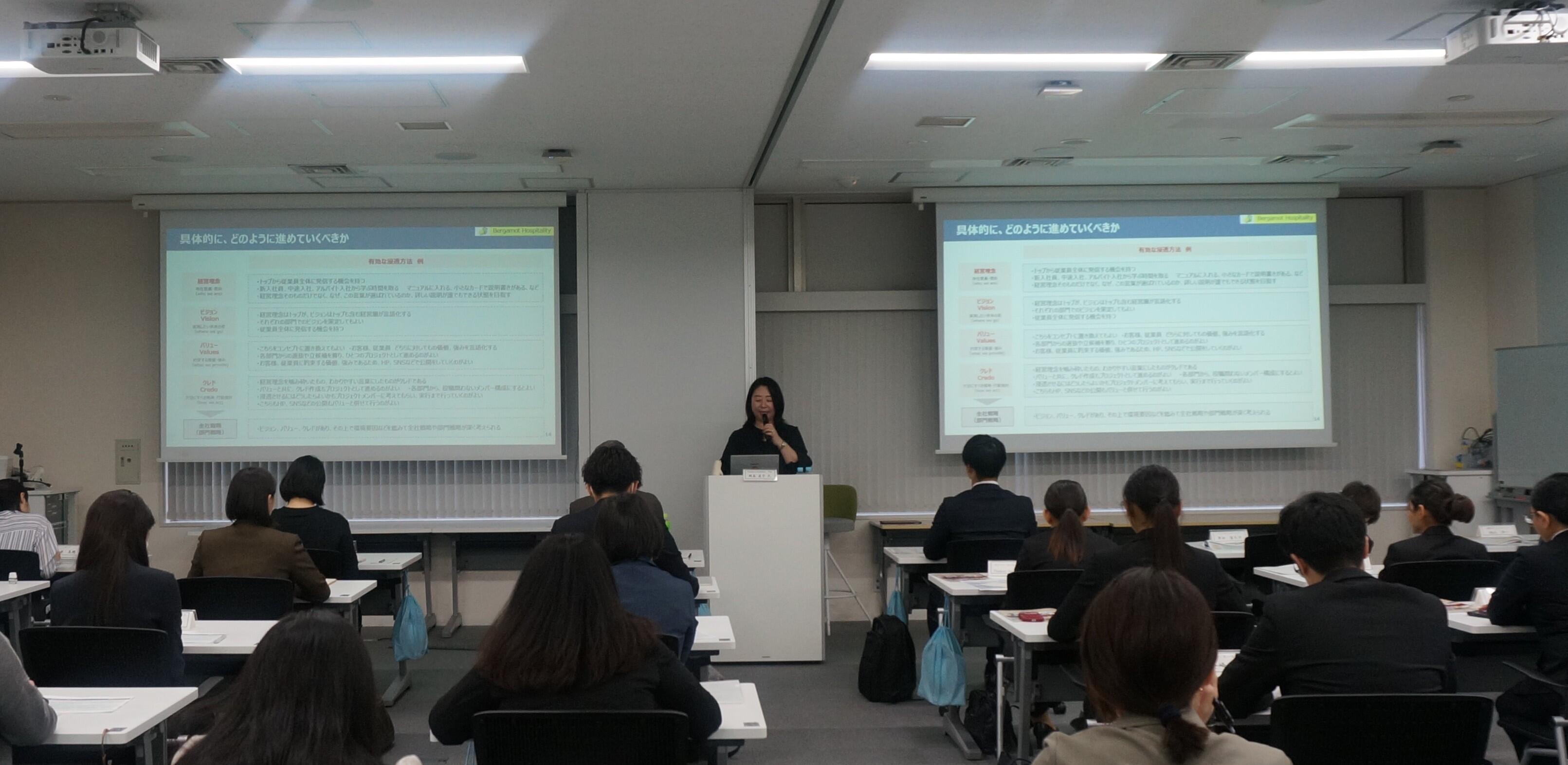 CS・サービス品質向上支援
